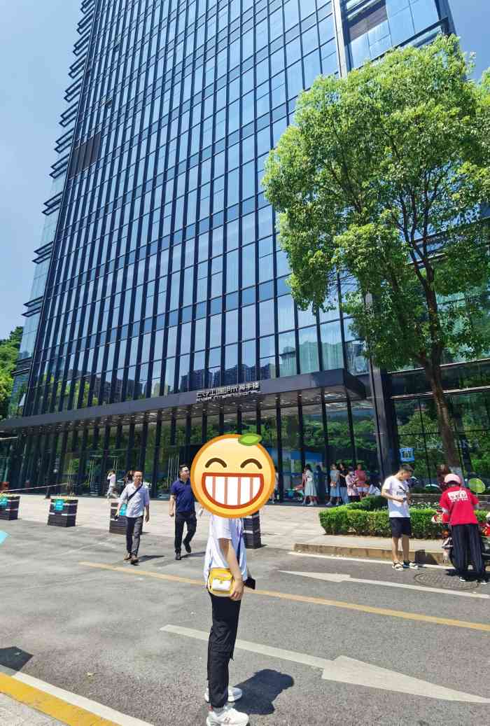 长江国际(南滨路店)-"当时和朋友只是想去拍江边的夕阳,路过长江.