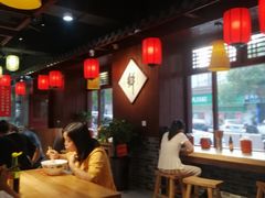 -星粉面大王城(德馨园店)