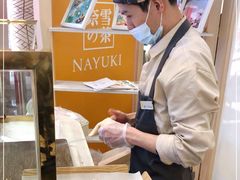 -奈雪的茶(市百一店)