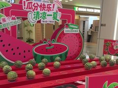 -红星美凯龙(北京北四环店)