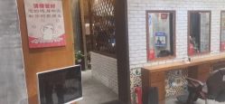 -T.1 hair salon烫染接发
