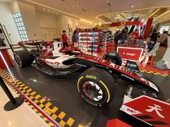 -天河城购物中心