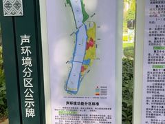 -南宁南湖公园