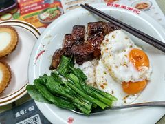 -兴华里茶记(禅城同济首店)