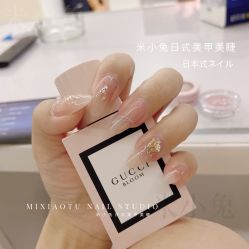 -米小兔美甲美睫