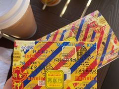 -玛嘉烈(北京金融街店)