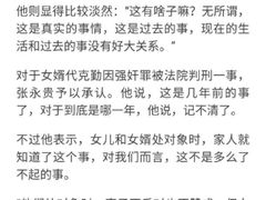 -牛华八婆麻辣烫(起源店)