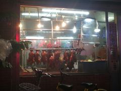 -大聪烧鹅快餐店(梅林店)
