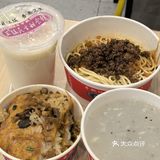 武汉的早饭好热啊