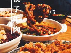 -付小姐在成都(中山公园店)