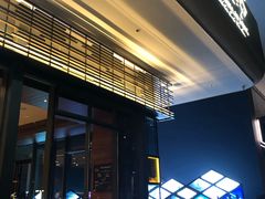 门面-星巴克臻选(广州二沙岛文立方店)