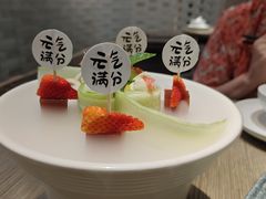 -熹素·鲜美素食Vegetarian (天河领展店)