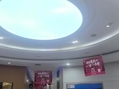 -雅悦齿科(顾村公园店)