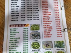-南记食粥坊·宵夜大排档(莲花总店)