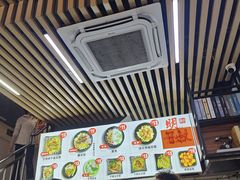 -明叔捞面