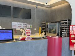 -三元梅园(团结湖店)
