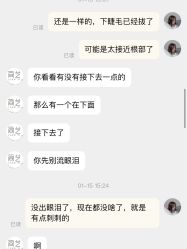 -简艺美甲美睫