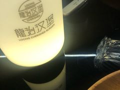 -龙治汉堡(中华城店)