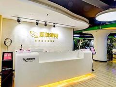 -超越健身(嘉实店)