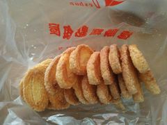 马蹄酥-爱德顺糕点食屋(利民道店)