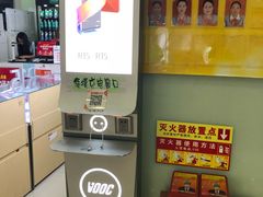 -中国联通(三亚市解放二路营业厅)