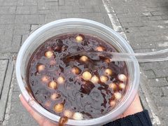 -潘玉麟糖粥