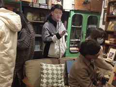-又合书舍