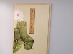 -曲氏老北京铜锅涮肉•火锅(不老街店)