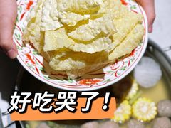 -汕头八合里海记牛肉店(清河店)