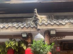 门面-大院河·仙鱼莊(九眼桥店)