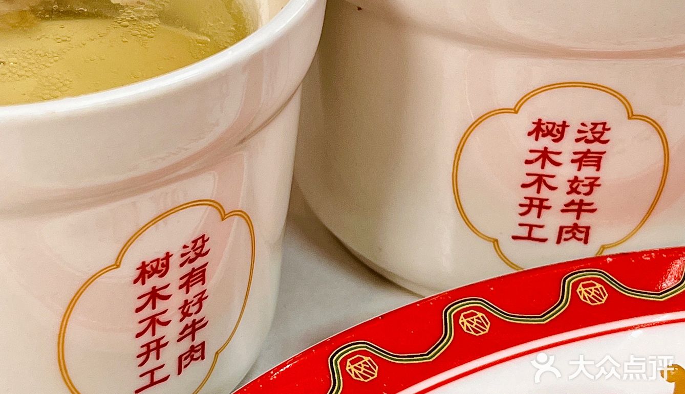 漳州必吃名小吃｜这份牛肉面我可以吃一百碗