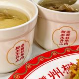 漳州必吃名小吃｜这份牛肉面我可以吃一百碗