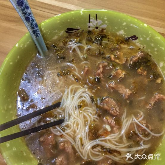 南霞牛肉粉(区政府店)