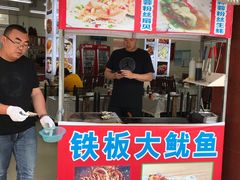 门面-烁佳海鲜大馅饺子