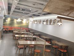 -赤坂亭·M9和牛烧肉(南京江南虹悦城店)