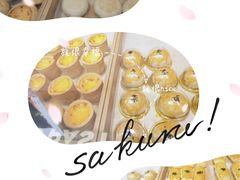 -虎头局·渣打饼行(五一新干线店)