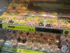 -糕材生(龙湖北京大兴天街店)