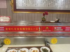 -乡党臊子面(丰庆公园店)