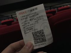 -万象影城(深圳布吉万象汇IMAX店)