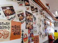 -天妇罗内顺田(罗湖店)