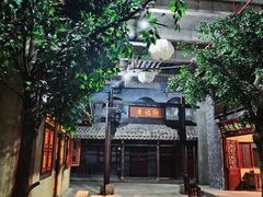 -华谊兄弟（长沙）电影小镇