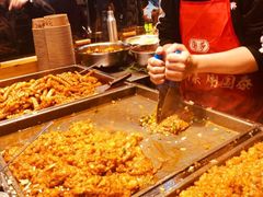 -丁家坡洋芋·观音桥好吃街A区(全国总店)