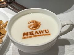 -阿五黄河大鲤鱼(英协路店)