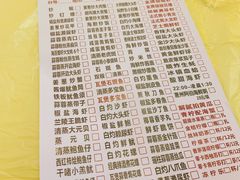 -桥东喜碧海鲜街(水东街店)