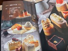 -东海咖啡馆