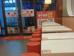 -一心一味(向西店)