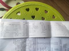 -伟伟宠物医院·瑞派猫友好医院·猫科(光谷店)