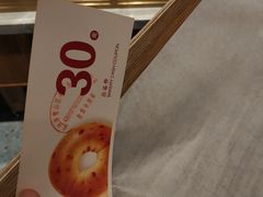 -UH祐禾(光谷世界城店)