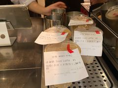 -Manner Coffee(芮欧百货店)