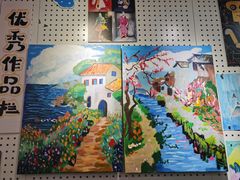 -蕃茄田艺术(悦荟广场中心)